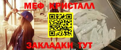 гидра Владивосток