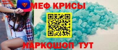 PSILOCYBIN Владимир