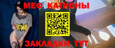 PSILOCYBIN Владимир