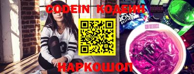 PSILOCYBIN Владимир