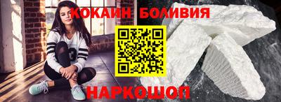 мефедрон мука Владикавказ