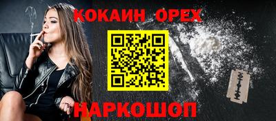 PSILOCYBIN Владимир