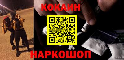 PSILOCYBIN Владимир