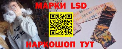 мефедрон мука Владикавказ