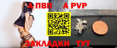 PSILOCYBIN Владимир