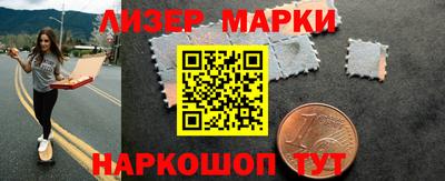 PSILOCYBIN Владимир