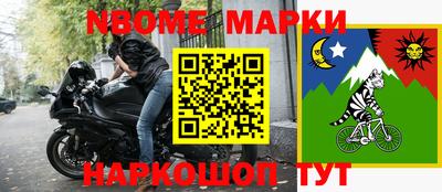 PSILOCYBIN Владимир