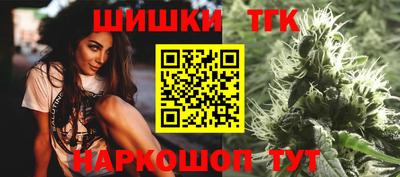 мефедрон мука Владикавказ