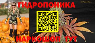 мефедрон мука Владикавказ