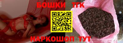 гидра Владивосток