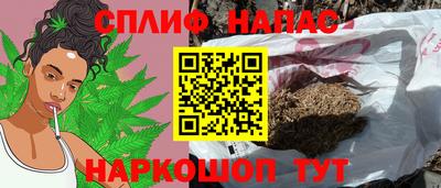метадон Вязники