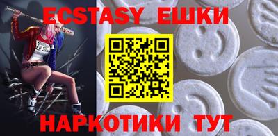 мефедрон мука Владикавказ