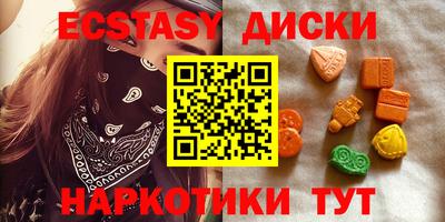 мефедрон мука Владикавказ