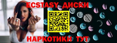 PSILOCYBIN Владимир