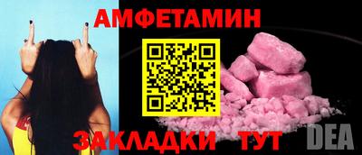 мефедрон мука Владикавказ