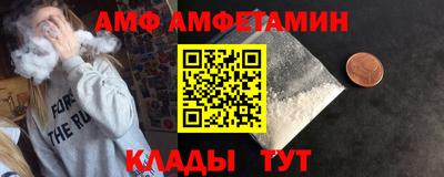 PSILOCYBIN Владимир