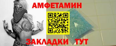 PSILOCYBIN Владимир