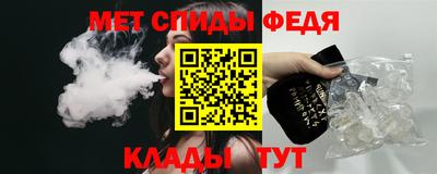 PSILOCYBIN Владимир