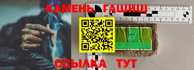 PSILOCYBIN Владимир