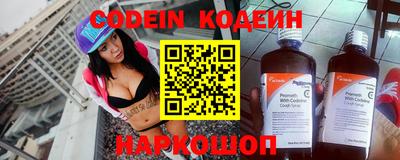 мефедрон мука Владикавказ