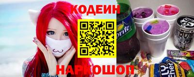 PSILOCYBIN Владимир