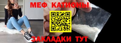 PSILOCYBIN Владимир